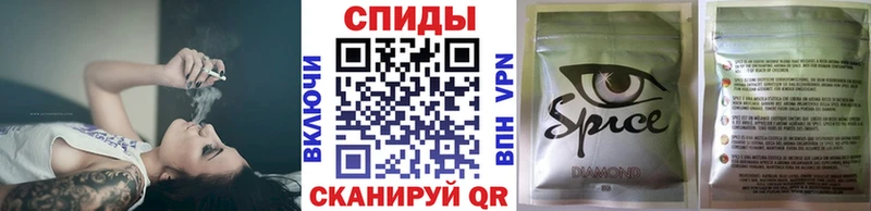 БУТИРАТ 99%  Купить где  Кинель 