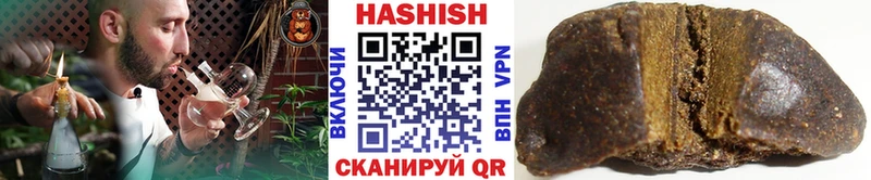 Купить  Кинель  ГАШИШ Premium 