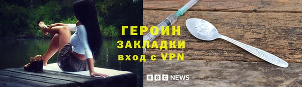 дмт Вяземский