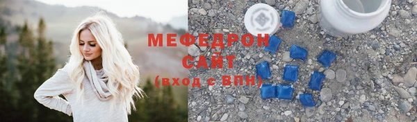 ALPHA-PVP Вязники