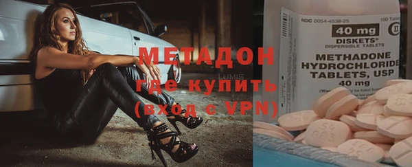 ALPHA-PVP Вязники