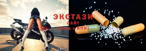 дмт Вяземский