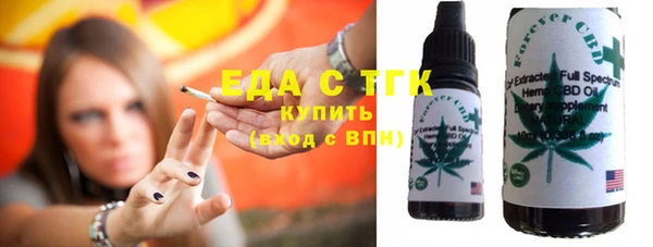 дмт Вяземский
