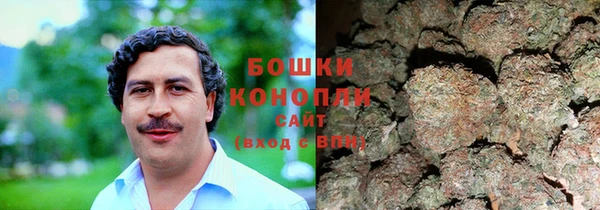 ALPHA-PVP Вязники