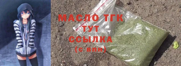 ALPHA-PVP Вязники