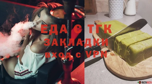 дмт Вяземский