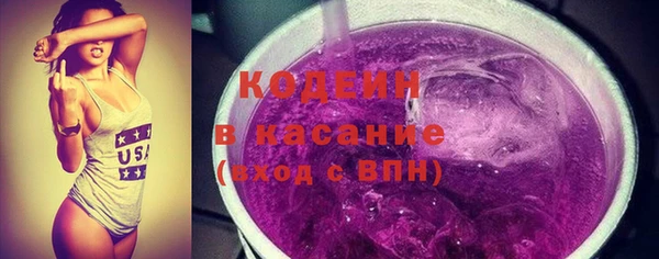 ALPHA-PVP Вязники