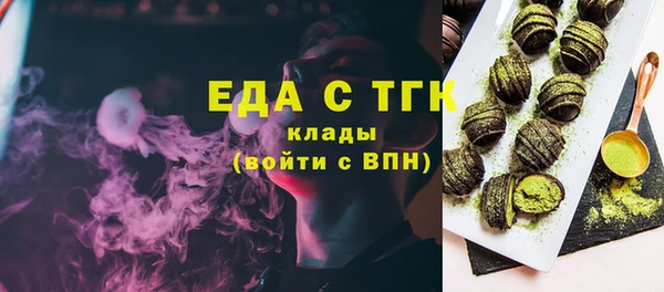 дмт Вяземский