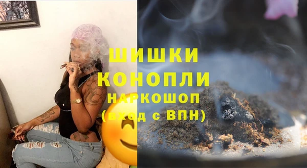 ALPHA-PVP Вязники