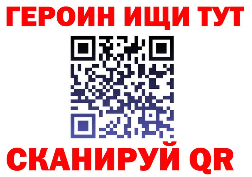 Амфетамин VHQ ТОР это блэк спрут Кинель