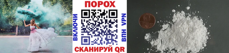 Купить закладки  Кинель  МЕТАМФЕТАМИН мет 